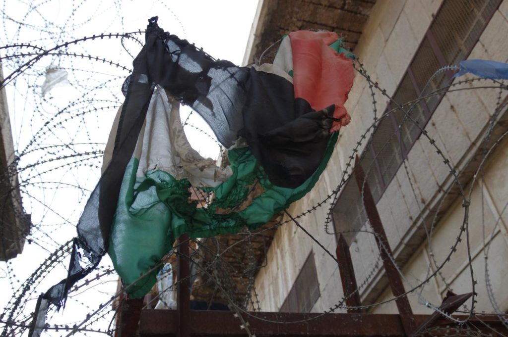 Palestine, octobre 2015